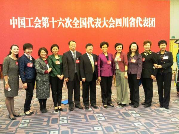 说明: http://gonghui.cuit.edu.cn/userfiles/00002.jpg